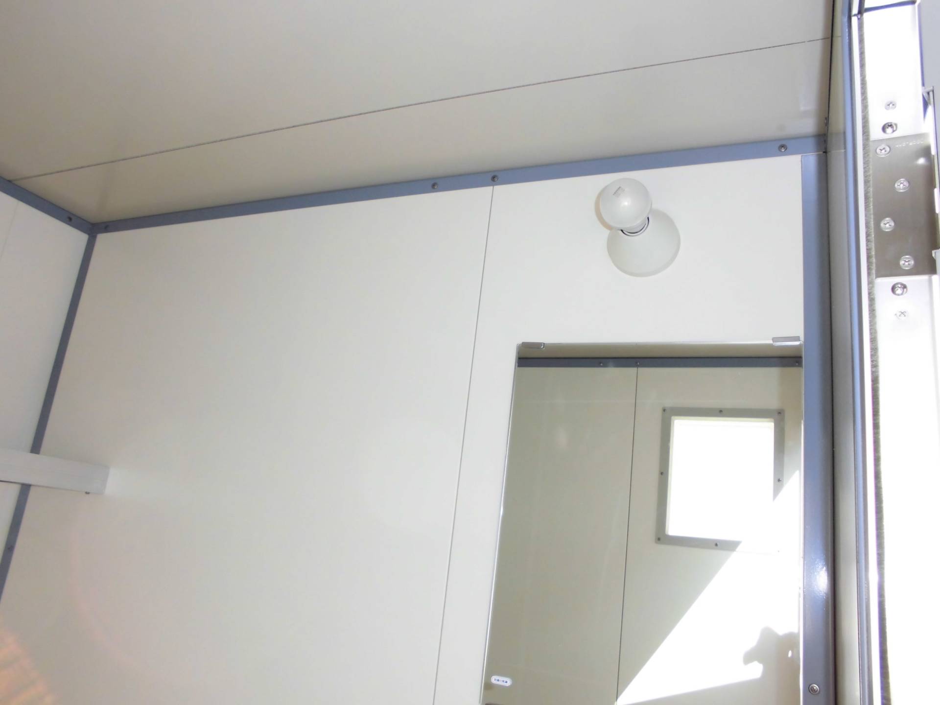 神奈川県平塚市 快適トイレ