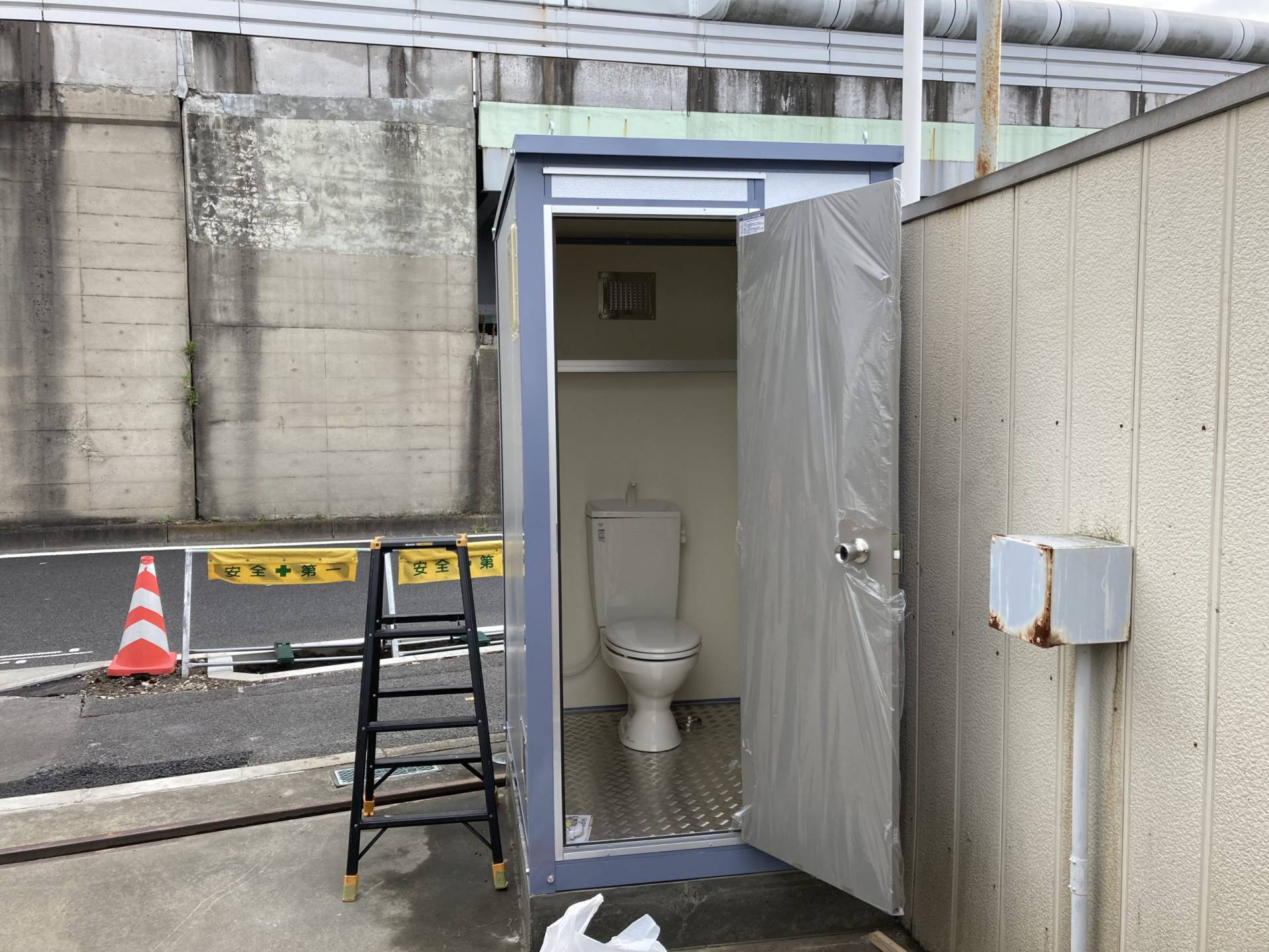 東京都葛飾区 S社 快適トイレ