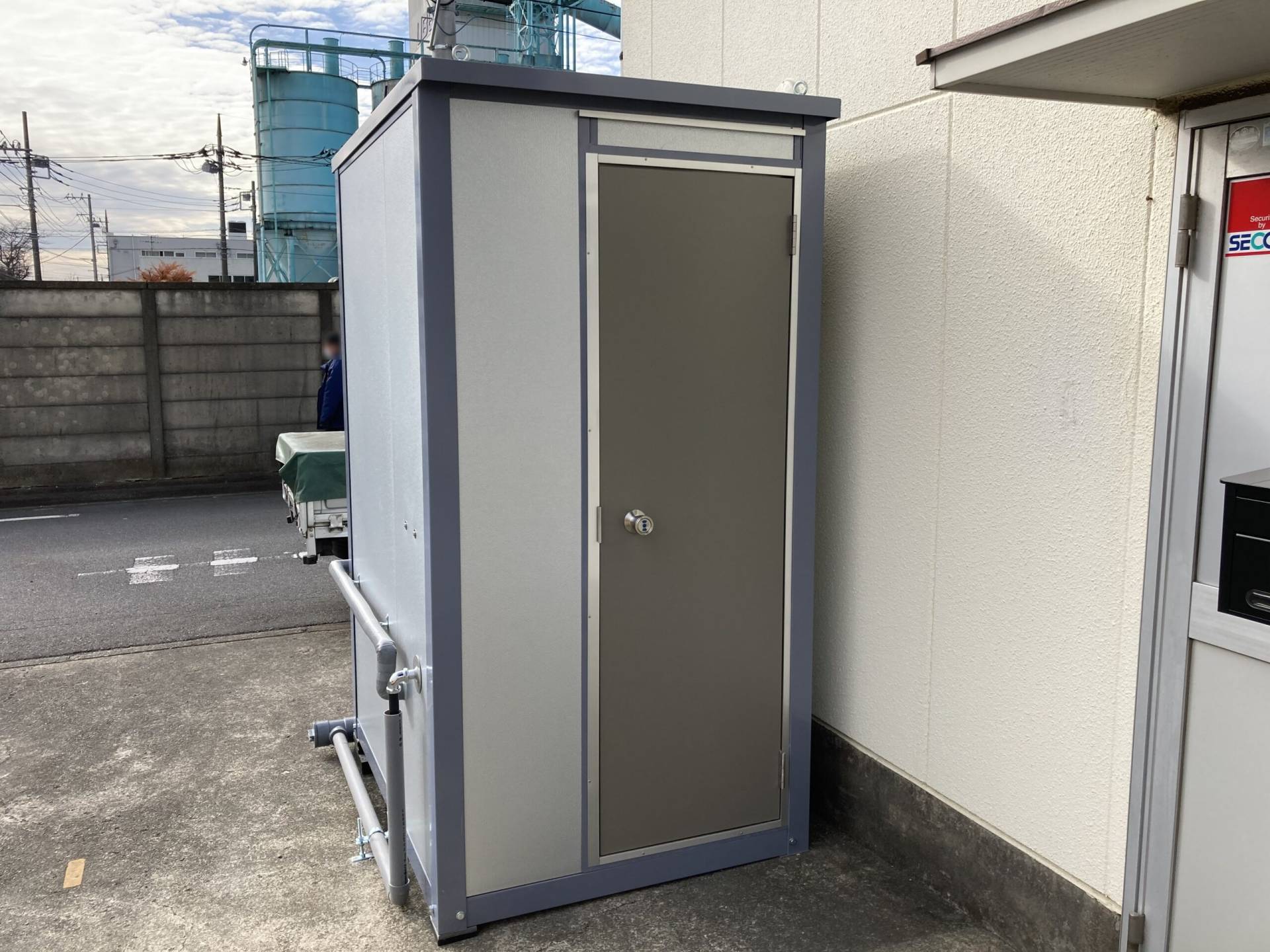 神奈川県相模原市 快適トイレ