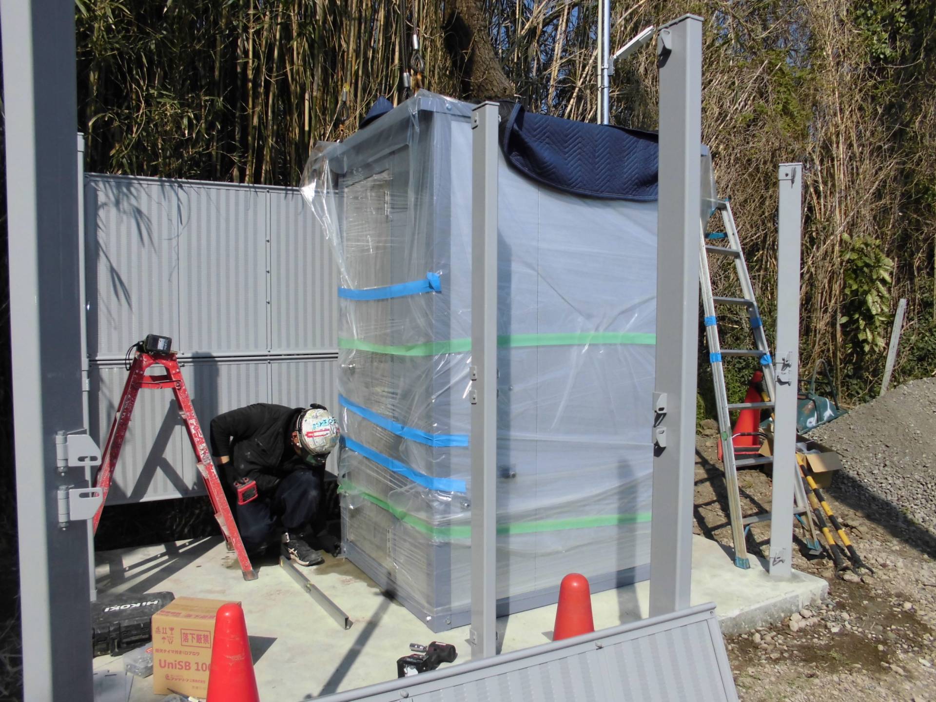 神奈川県平塚市 快適トイレ