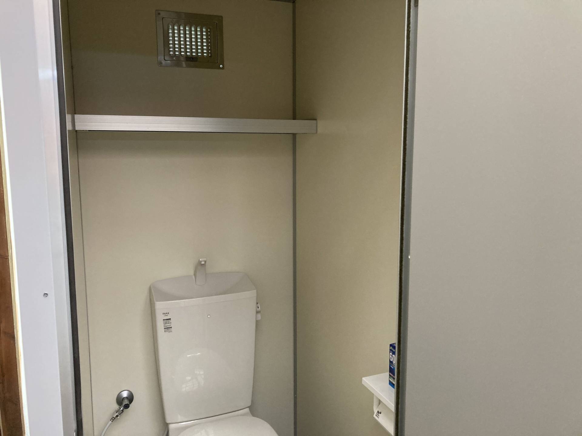 神奈川県相模原市中央区 仮設トイレ(屋外トイレ)