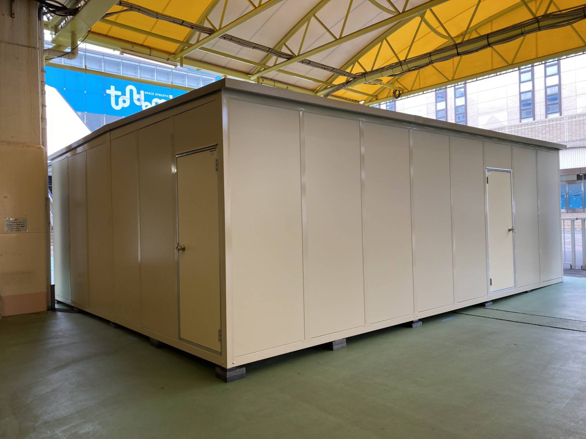 東京都大田区 パネルハウス(プレハブ) 販売事務所