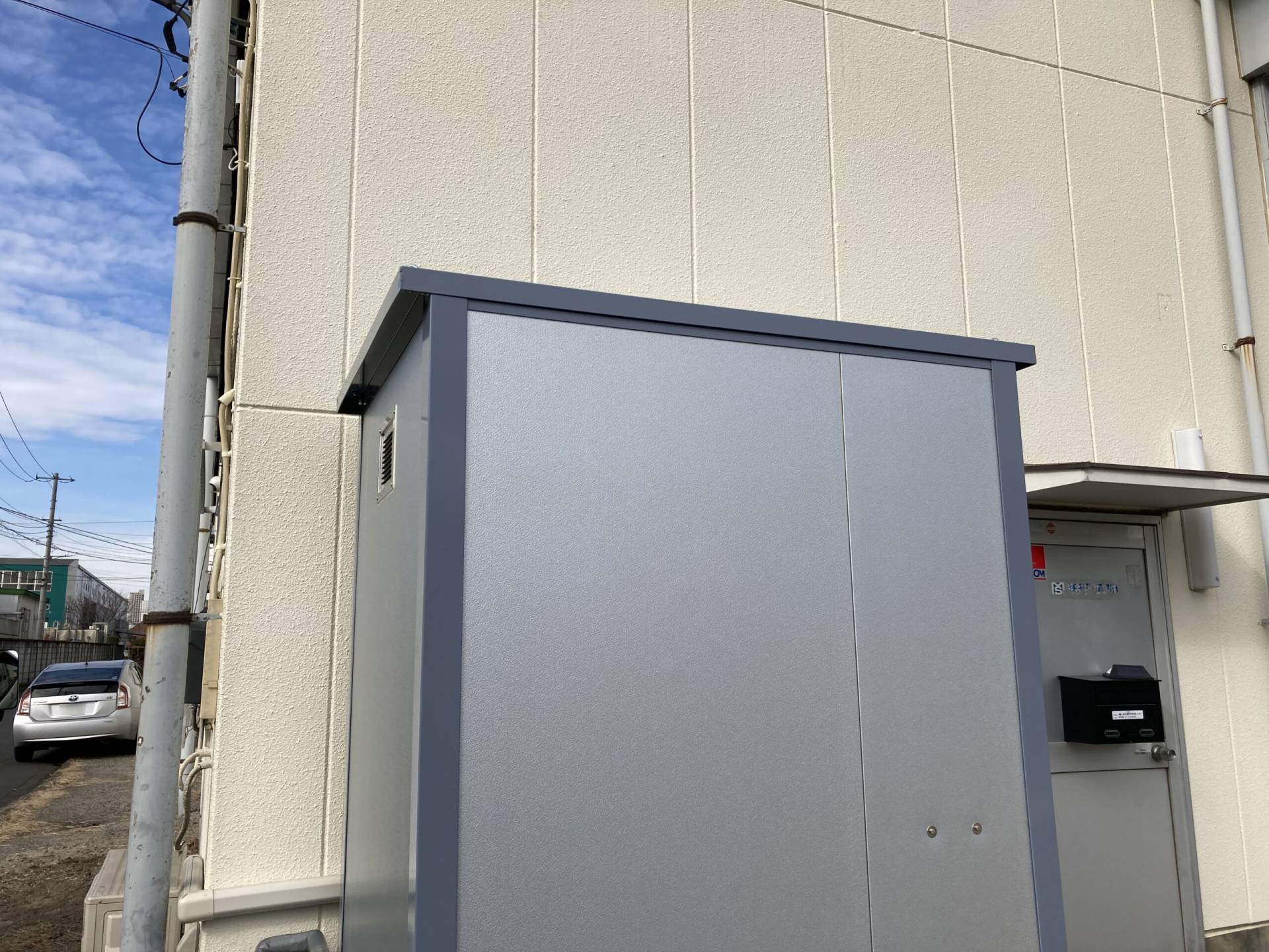 神奈川県相模原市 快適トイレ