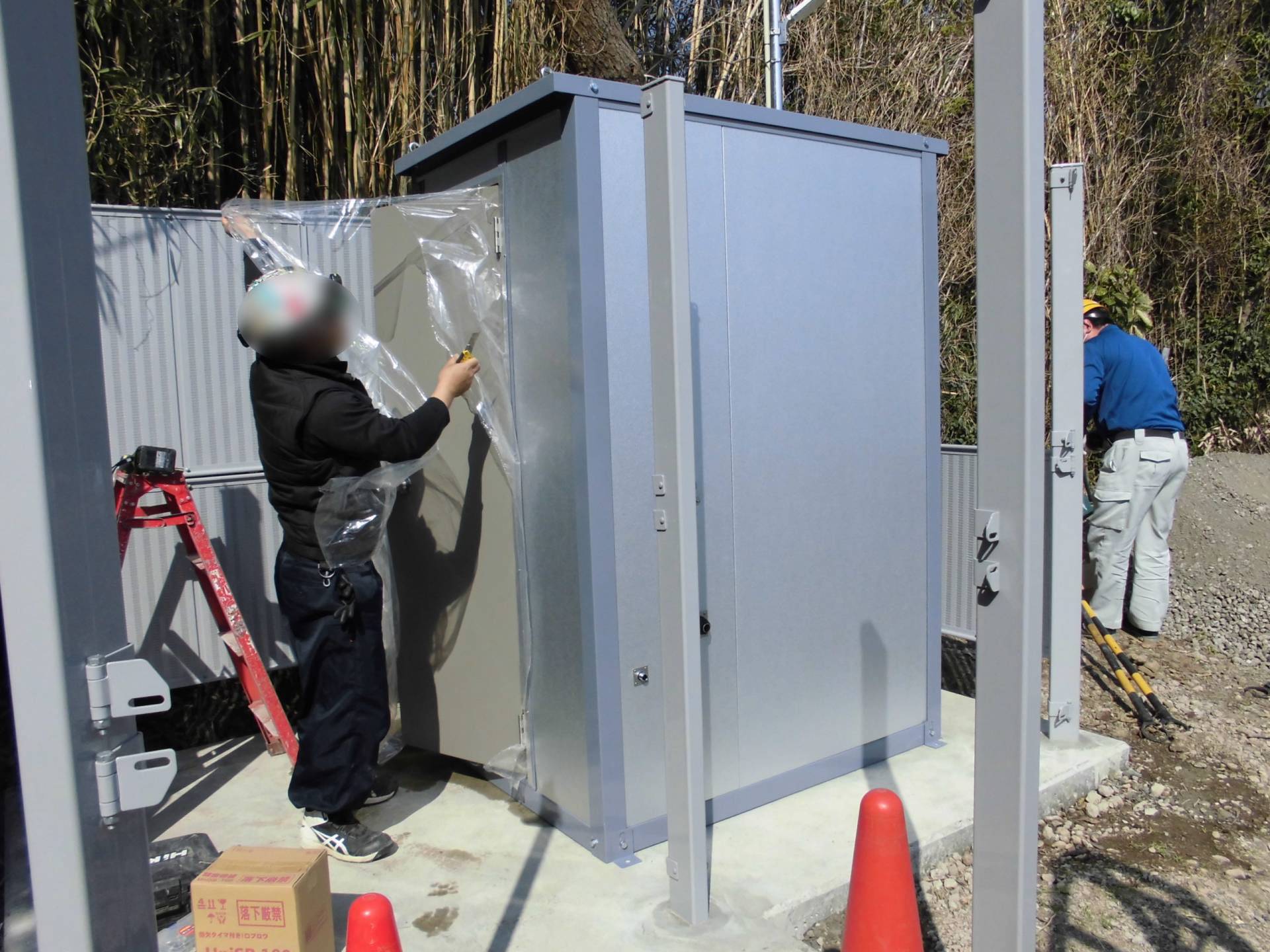 神奈川県平塚市 快適トイレ