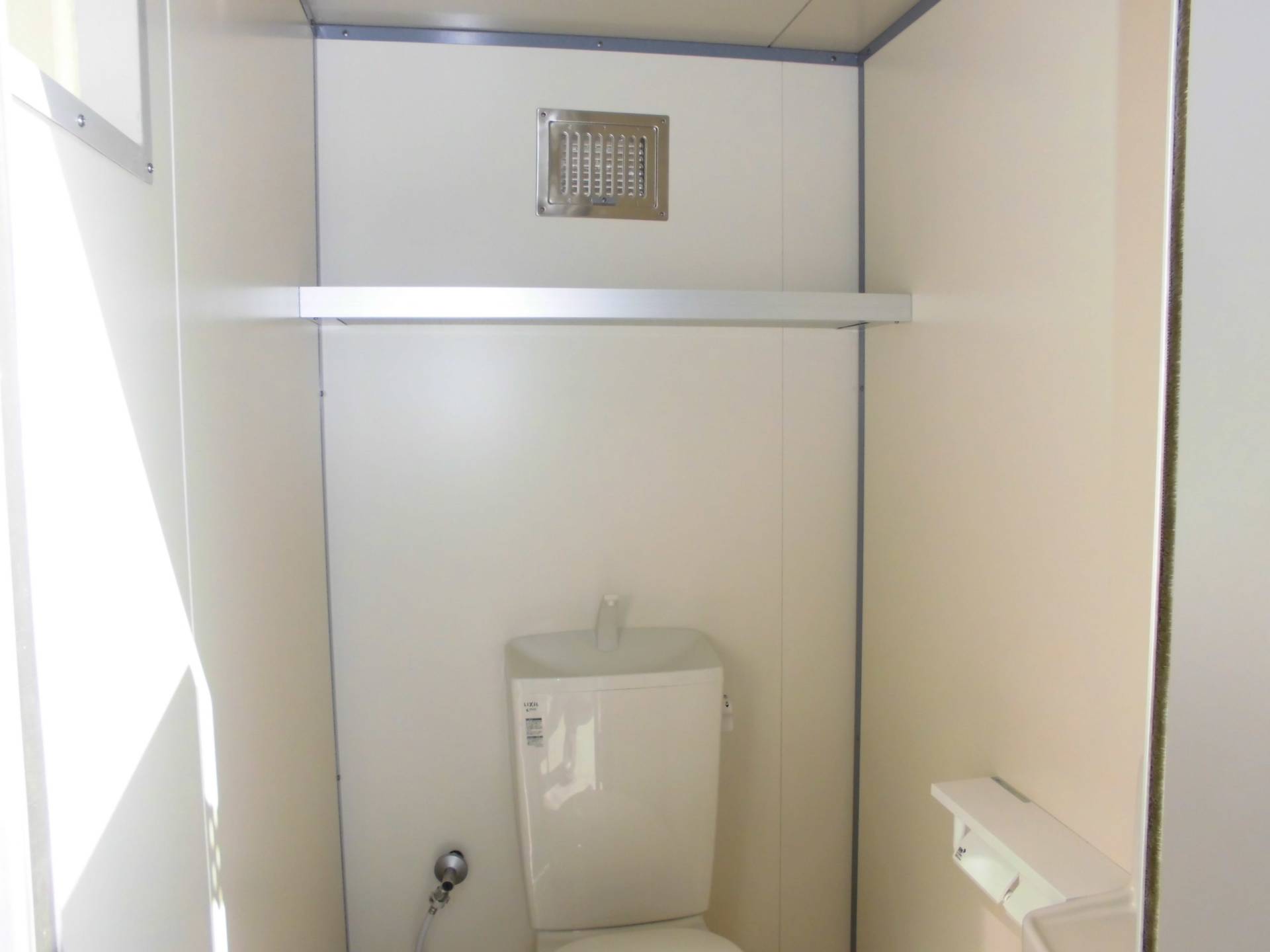 神奈川県平塚市 快適トイレ