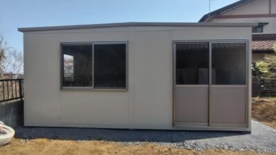 茨城県那珂市　パネルハウス　プレハブ　自宅離れ
