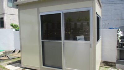 静岡県熱海市　パネルハウス　プレハブ　販売事務所