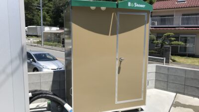 東京都八王子市　シャワールーム　会社用シャワー