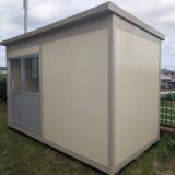 神奈川県藤沢市　パネルハウス　プレハブ　自宅離れ