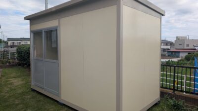 神奈川県藤沢市　パネルハウス　プレハブ　自宅離れ