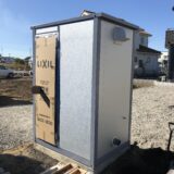 千葉県市原市　快適トイレ　事業所トイレ