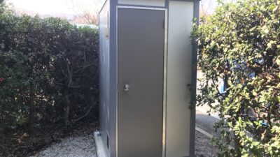 神奈川県厚木市　快適トイレ　運転手用トイレ