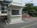 千葉県浦安市　ガードマンボックス　守衛所