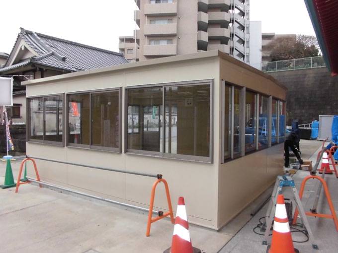 神奈川県横浜市　パネルハウス(プレハブ)