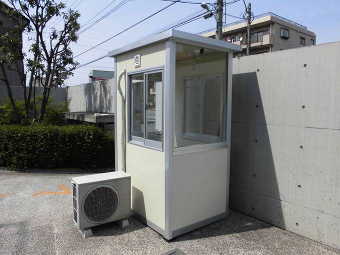 神奈川県川崎市　ガードマンボックス・守衛所