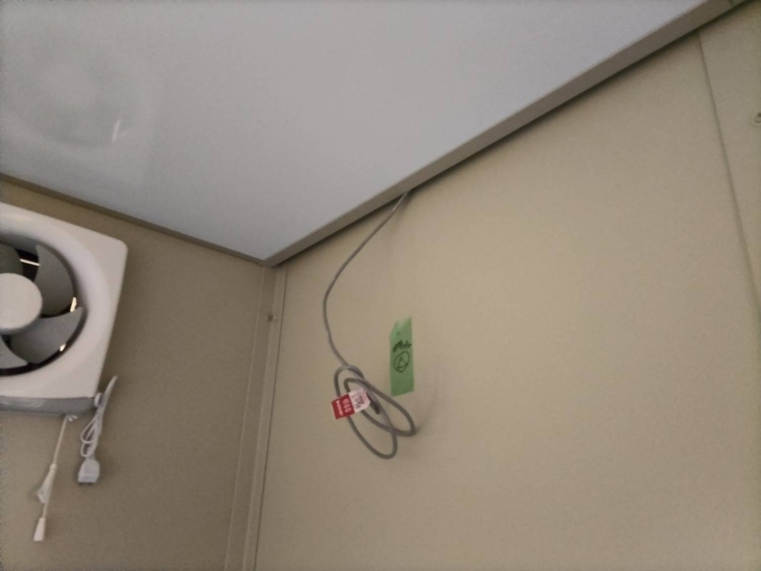 東京都新宿区　パネルハウス(プレハブ)　工事事務所