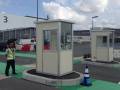 千葉県成田市　成田空港　ガードマンボックス