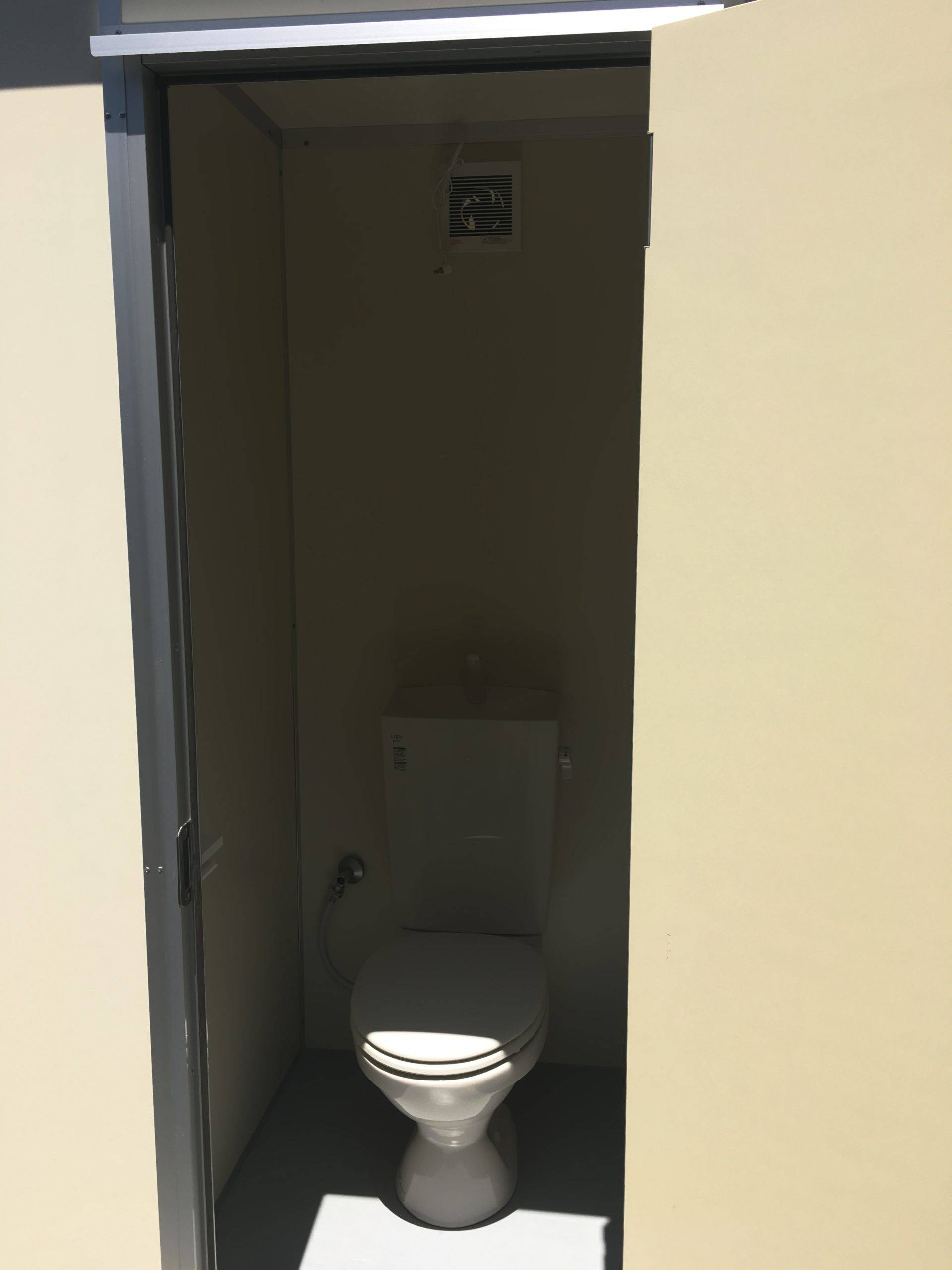 神奈川県横浜市鶴見区　仮設トイレ(屋外トイレ)