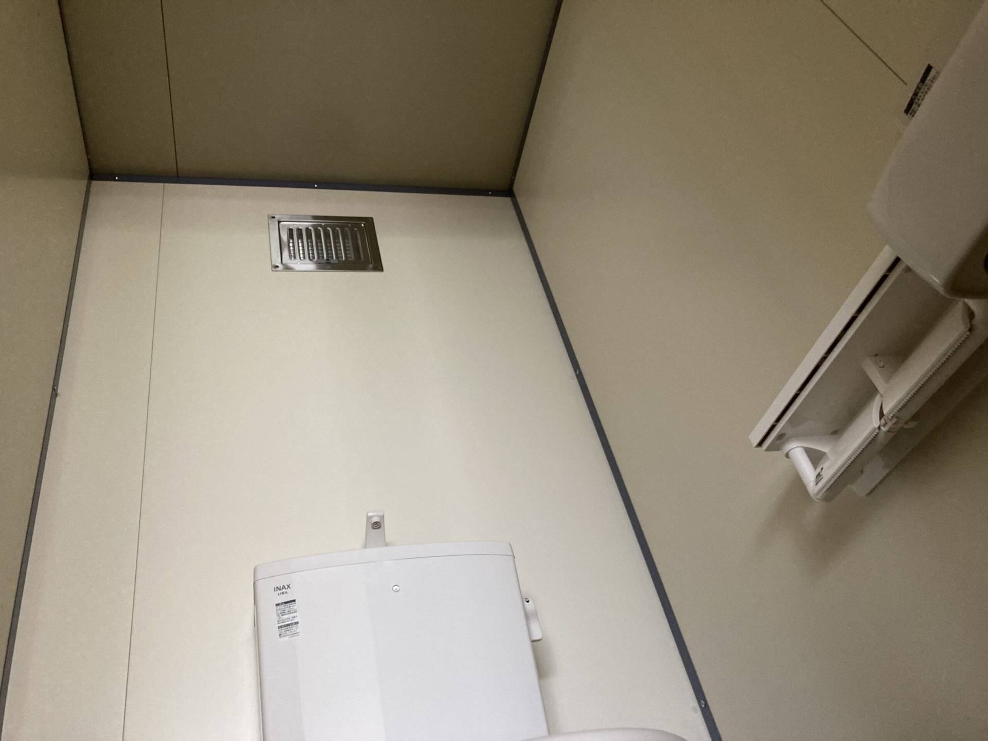 千葉県市川市　快適トイレ
