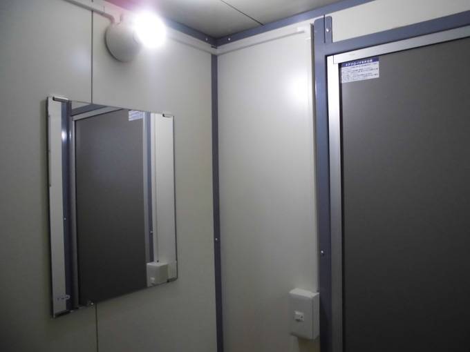 神奈川県川崎市　快適トイレ・屋外トイレ