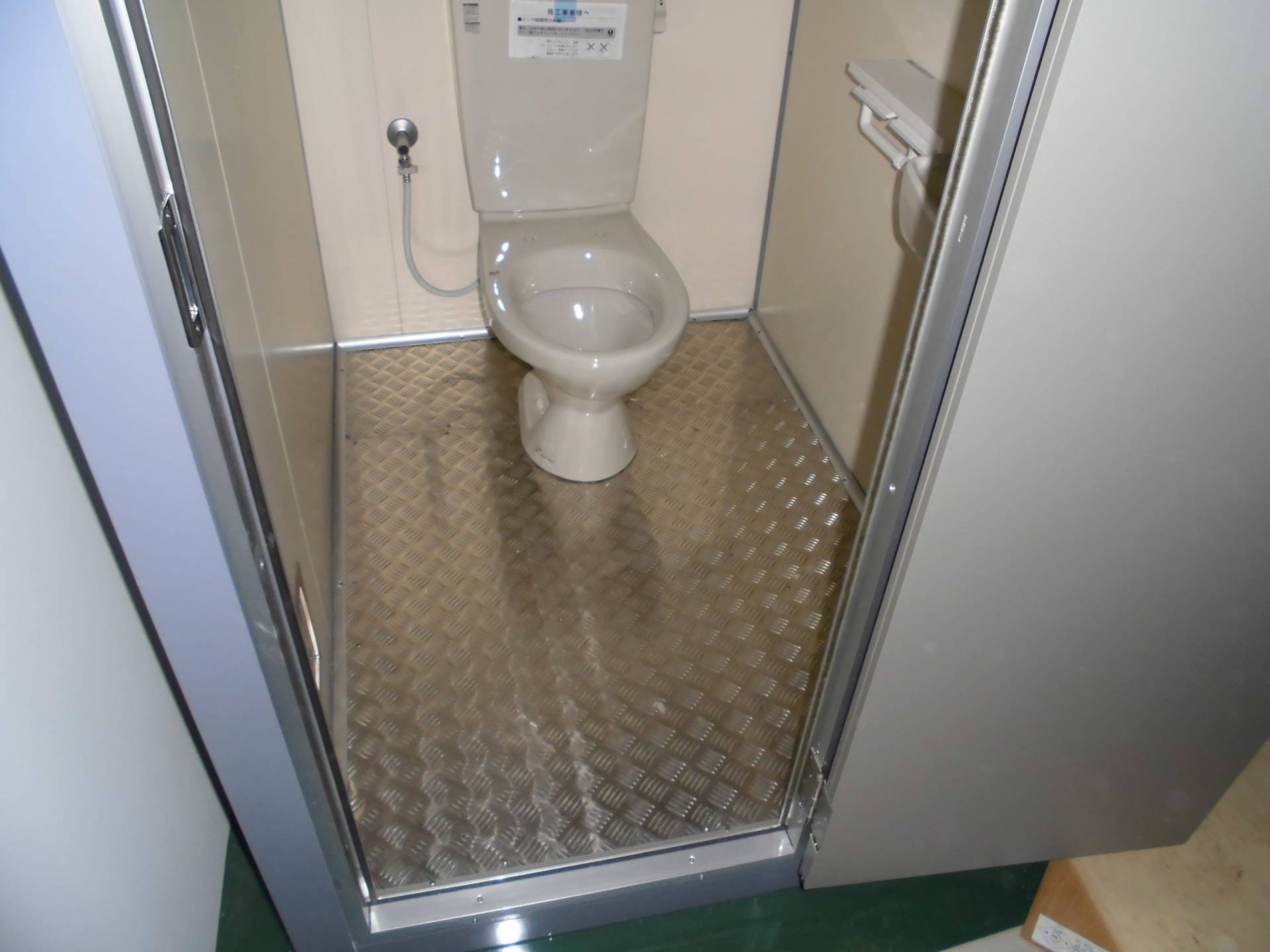 東京都西多摩郡　快適トイレ・屋外トイレ