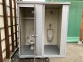 神奈川県相模原市中央区 仮設トイレ(屋外トイレ) 会社トイレ