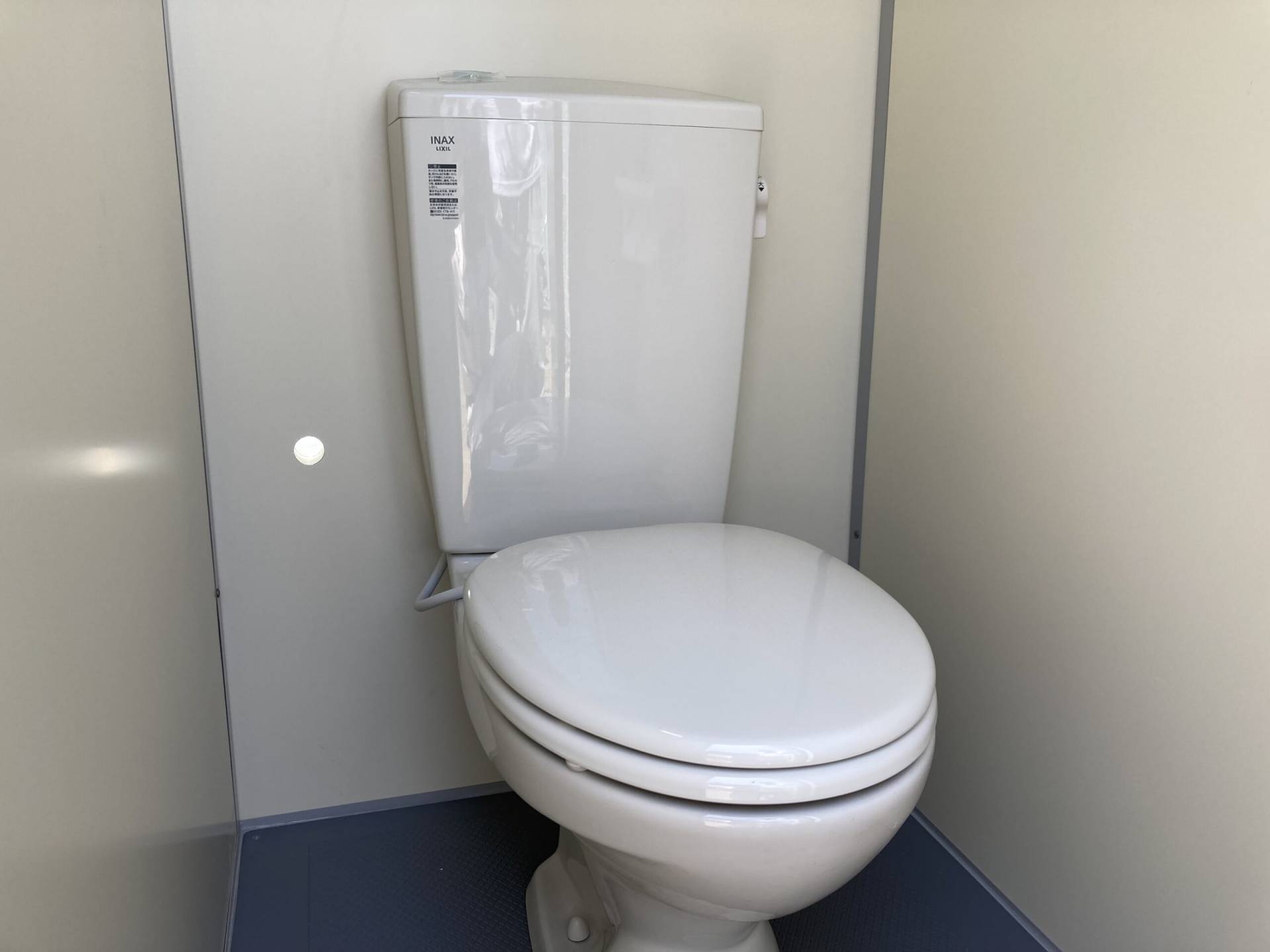 神奈川県厚木市　幼稚園トイレ