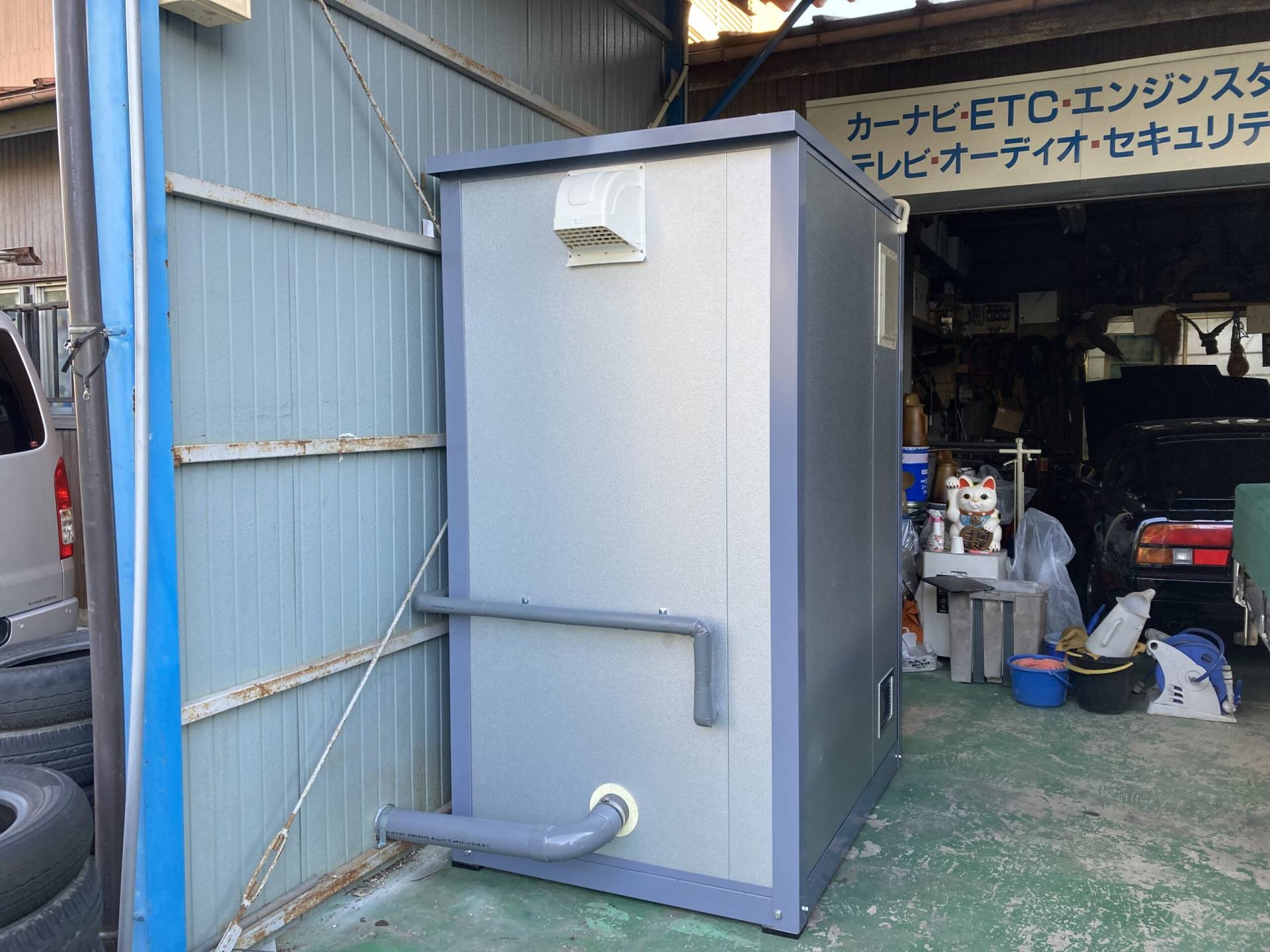 神奈川県横浜市青葉区　会社トイレ　快適トイレ