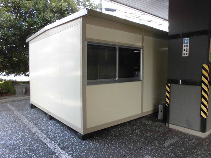 神奈川県横浜市港北区　パネルハウス(プレハブ)