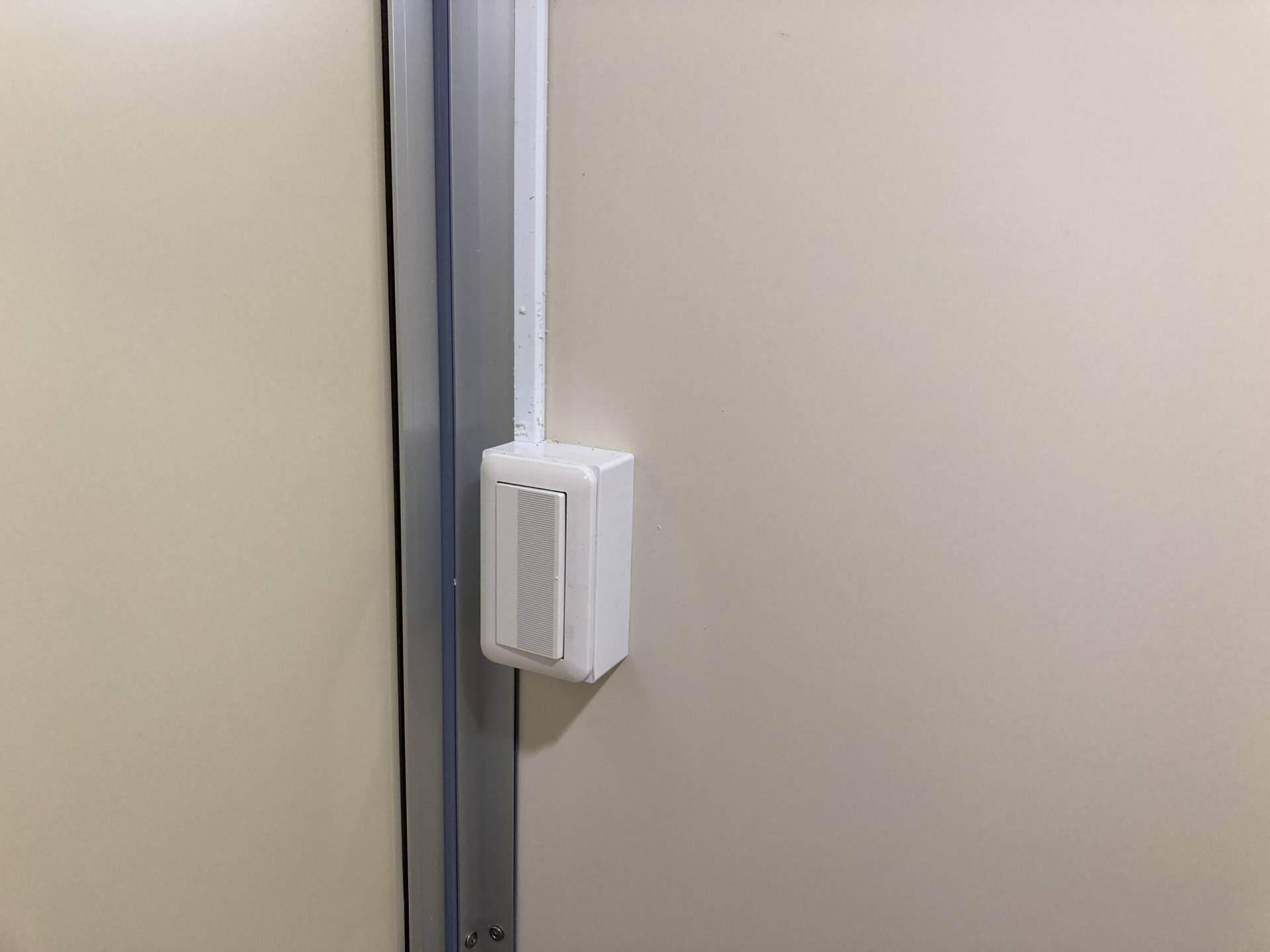 神奈川県横浜市青葉区　会社トイレ　快適トイレ