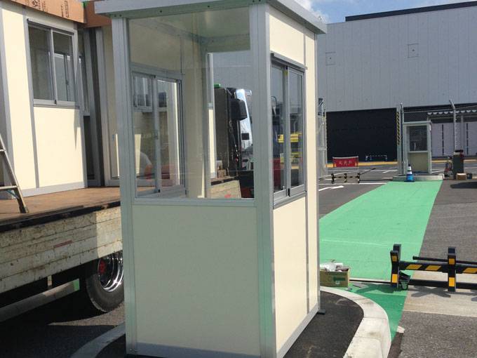 千葉県成田市　ガードマンボックス