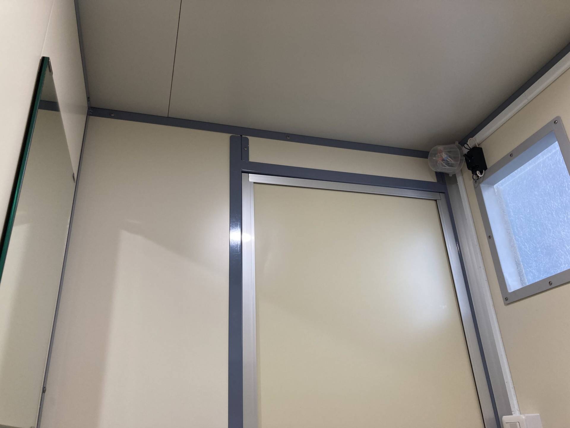 神奈川県横浜市青葉区　会社トイレ　快適トイレ