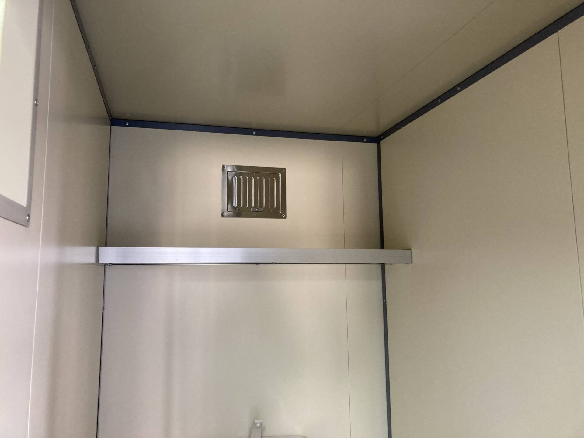 埼玉県川口市　快適トイレ