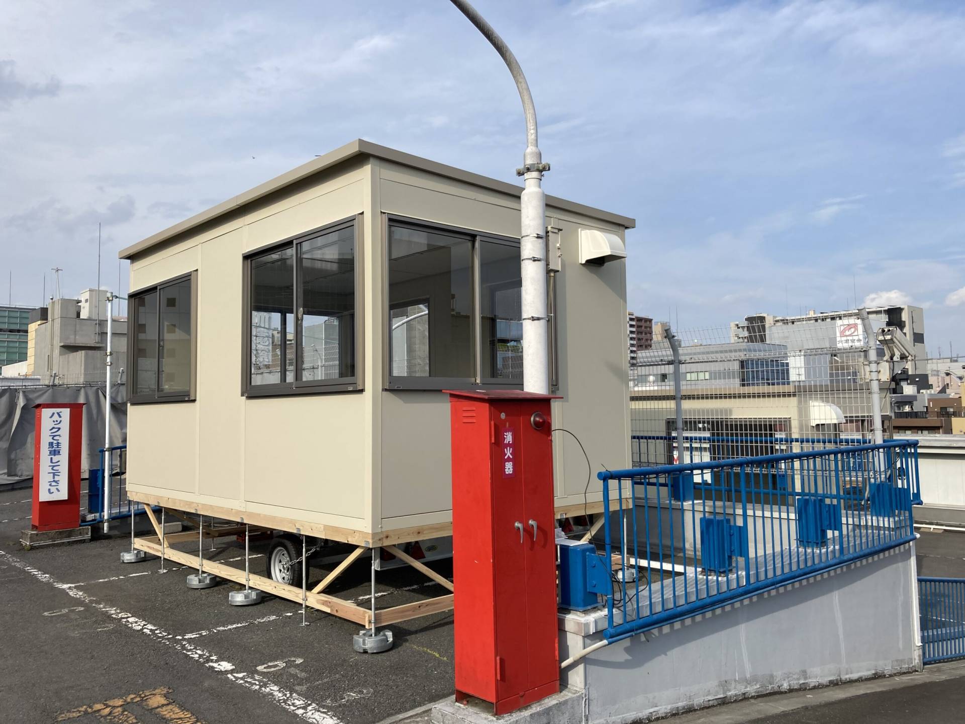 東京都立川市　パネルハウス(プレハブ)