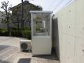 神奈川県川崎市　ガードマンボックス