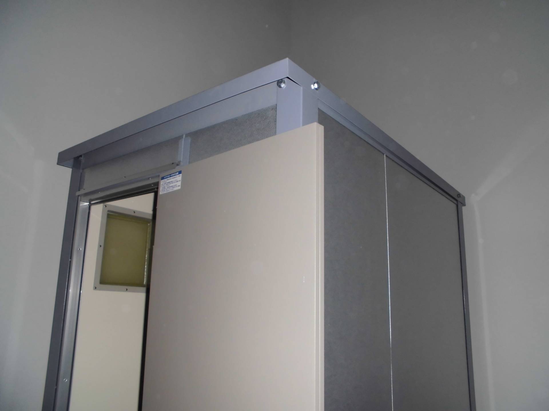 東京都西多摩郡　快適トイレ・屋外トイレ