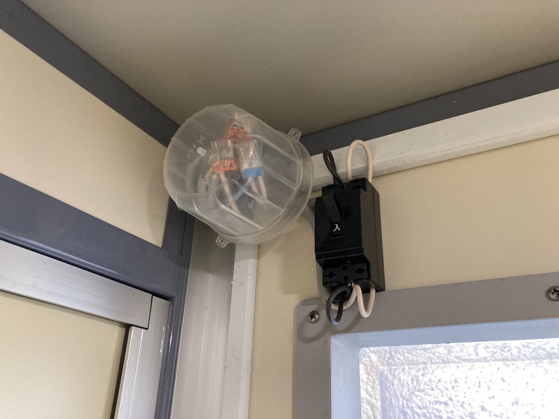 神奈川県横浜市青葉区　会社トイレ　快適トイレ