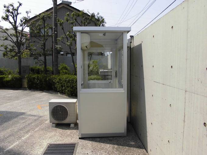 神奈川県川崎市　ガードマンボックス・守衛所
