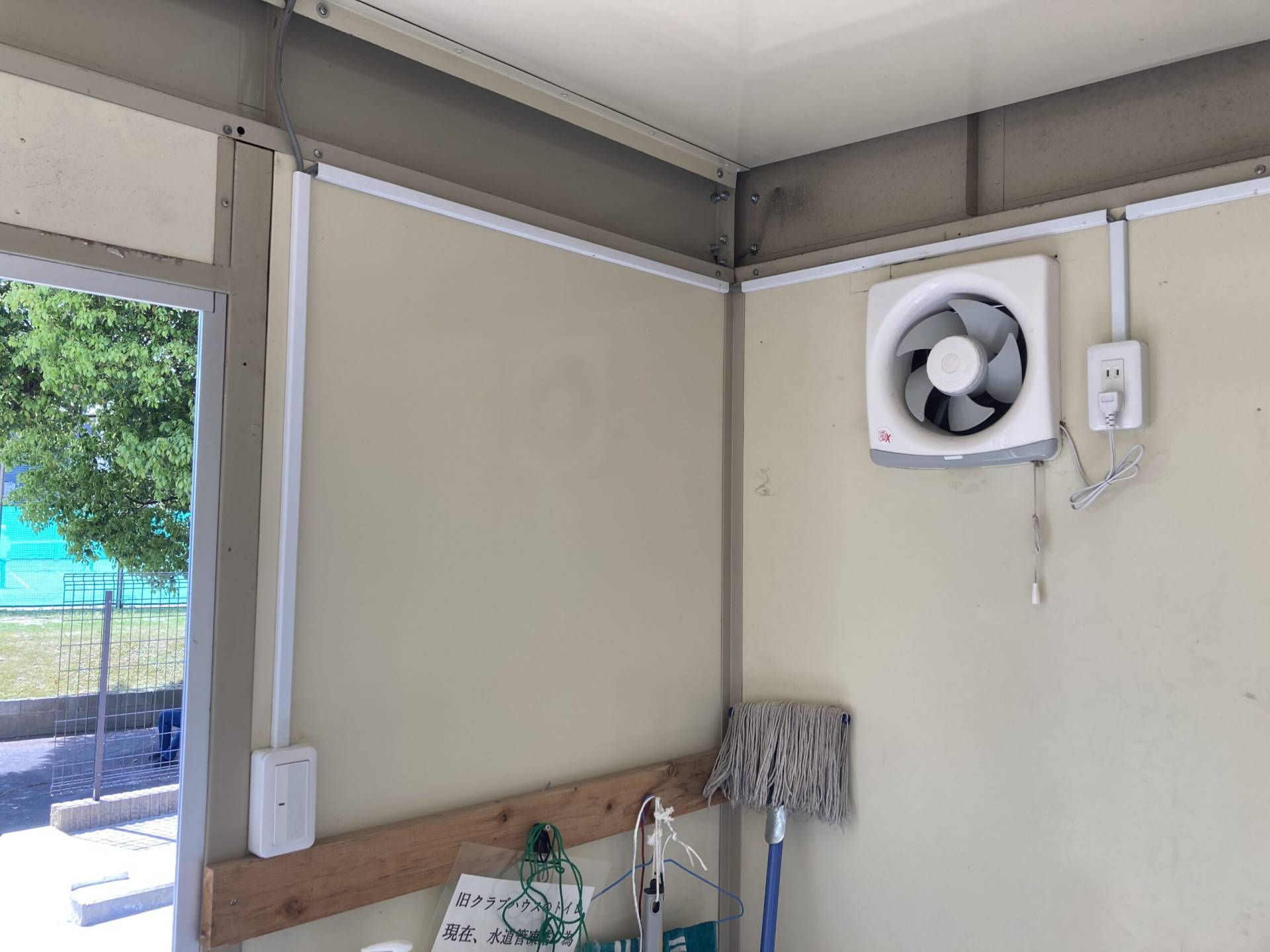 東京都町田市　運動場トイレ　仮設トイレ