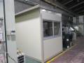 神奈川県厚木市　パネルハウス(プレハブ)　工場内休憩室
