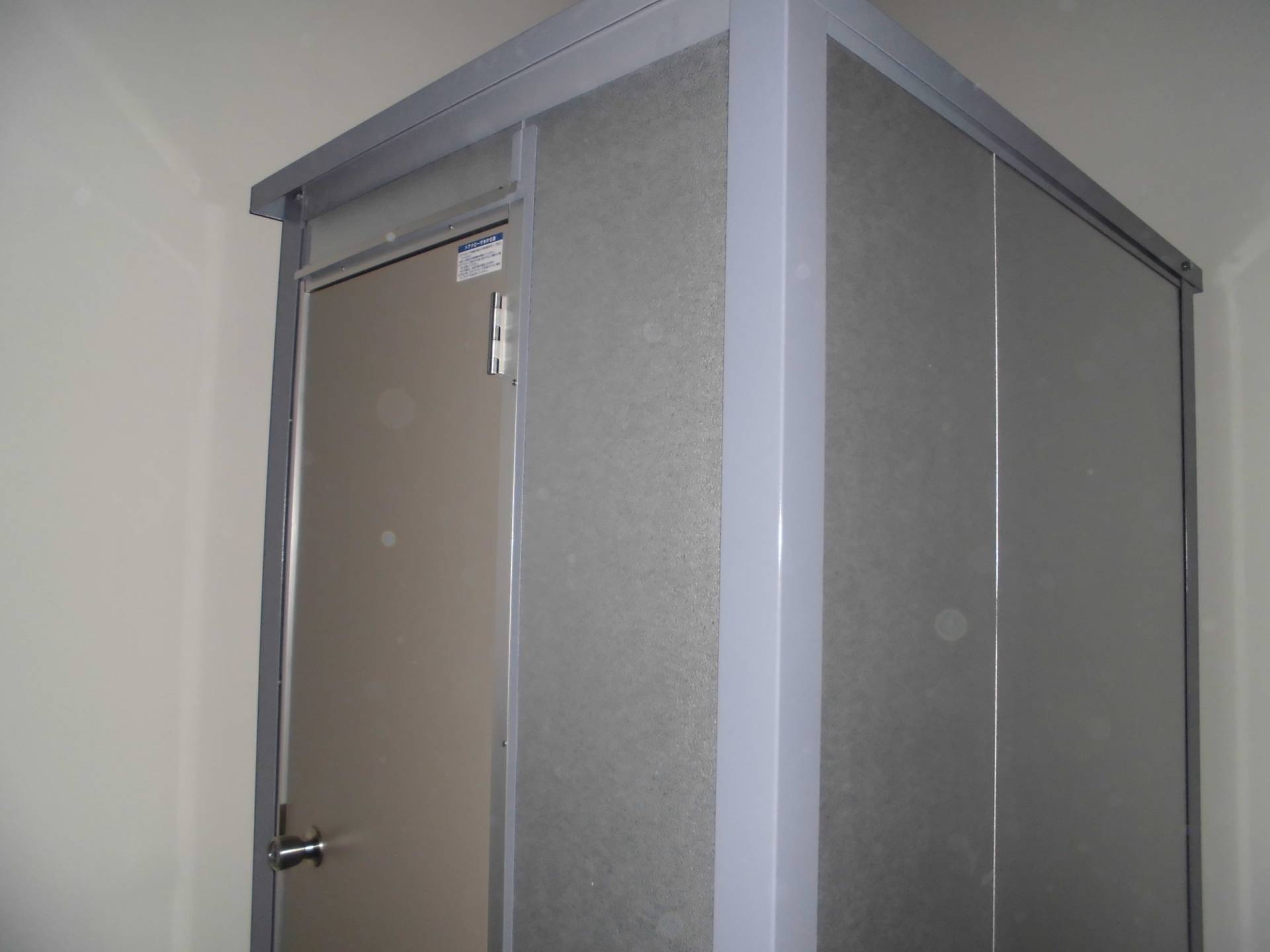 東京都西多摩郡　快適トイレ・屋外トイレ