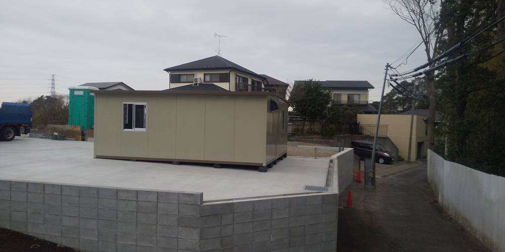 神奈川県横浜市　プレハブ・パネルハウス