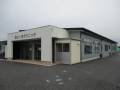 埼玉県入間郡　パネルハウス(プレハブ)　発熱外来施設