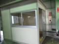 神奈川県高座郡　パネルハウス(プレハブ)　工場内休憩室