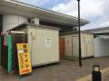 埼玉県狭山市　狭山PA　仮設トイレ(屋外トイレ)　公共トイレ