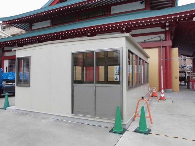 神奈川県横浜市　パネルハウス(プレハブ)