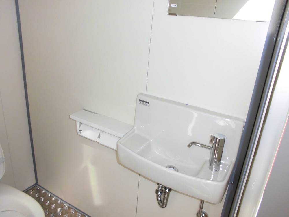 神奈川県平塚市　快適トイレ・屋外トイレ